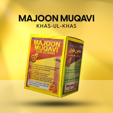 Majoon Muqavi Khas-Ul-Khas