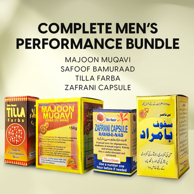 Complete Men's Performance Bundle