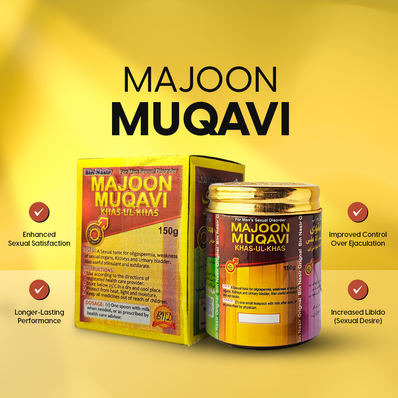 Majoon Muqavi Khas-Ul-Khas