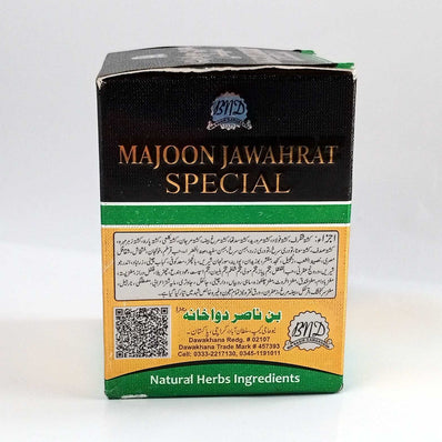 Jawahrat Special
