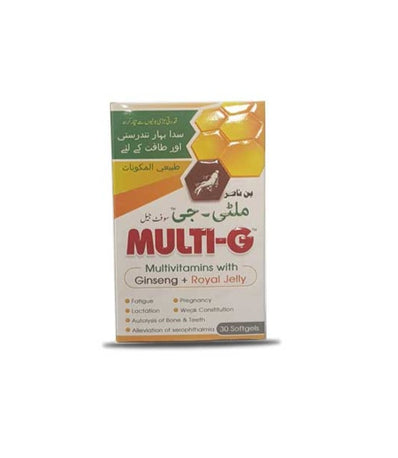Multi G soft gel