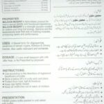 herbal-sex-medicine-in-pakistan