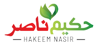 Hakeem Nasir