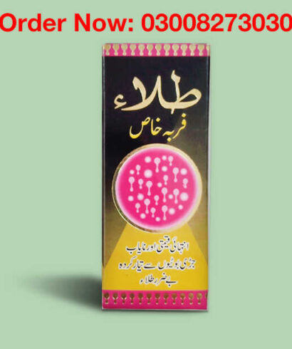 delay spray in Pakistan Tala farba oil hakeem nasir latest