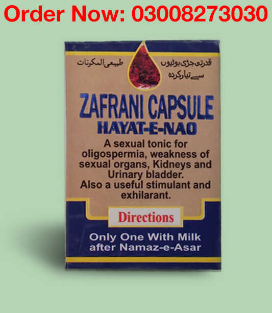 timing tablets in Pakistan
