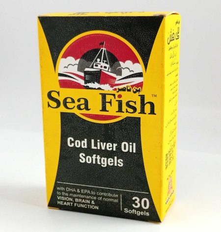 Sea fish jelly capsule cod liver oil softgels